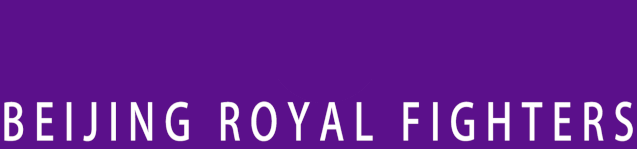 贝博体育-廖三宁入选中国男篮集训大名单 备战国家队赛事